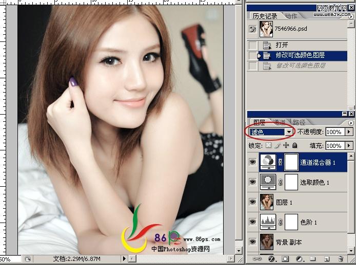 photoshop为床上性感美女磨皮美白教程_webjx