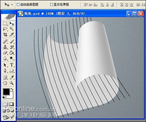 photoshop鼠绘逼真的铅笔和纸张_网页设计webjx.com转载