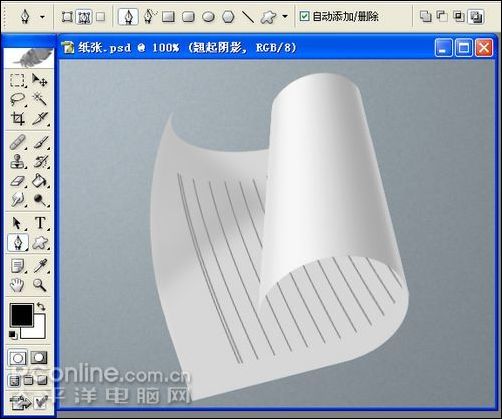 photoshop鼠绘逼真的铅笔和纸张_网页设计webjx.com转载