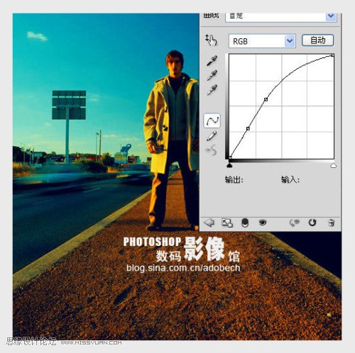 photoshop调出夕阳余晖下的金黄色调