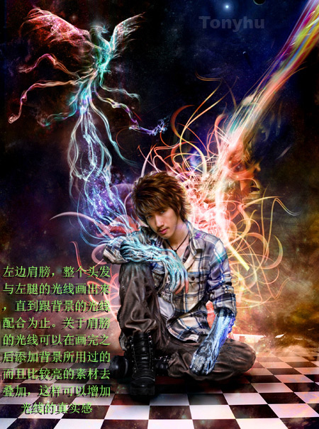 photoshop照片合成:光影凤凰战士_webjx.com