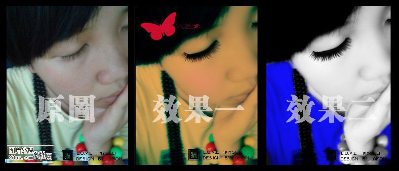 photoshop简单制作mm非主流照_点击放大