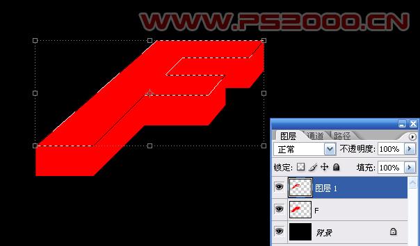 photoshop打造超酷逼真立体文字