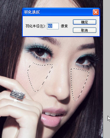 photoshop数码照片美容详细教程_网页设计
