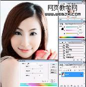 ps美女照片之糖水肌肤方法技巧_网页设计
