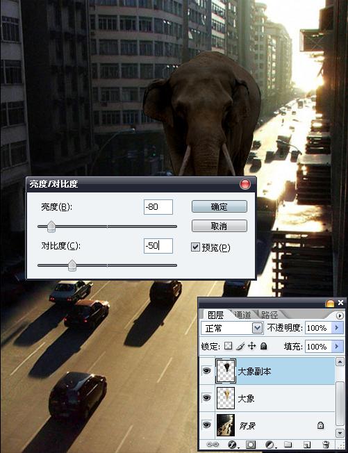 ps照片合成:城市大象科幻特效