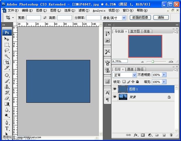 photoshop模拟自动白平衡偏色拍摄照片处理_webjxcom