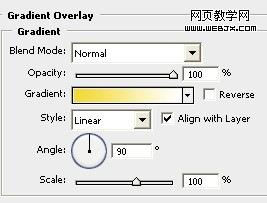 photoshop教程：绘制好看的花朵4