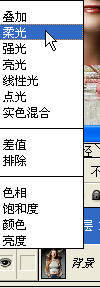 photoshop抽出滤镜制作红发飞扬气质美女_webjx.com