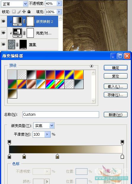 photoshop图片合成教程:天使圣灵骑士出征