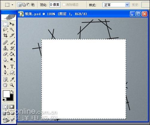 photoshop鼠绘逼真的铅笔和纸张_网页设计webjx.com转载