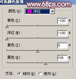 photoshop调制可爱洋红色调美女照片_webjx.com