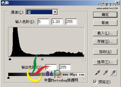 ps婚纱照片:梦幻的爱琴乐章特效_网页设计