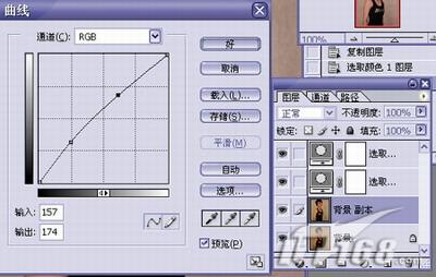 photoshop处理黯淡图片的简单技巧_网页设计转载