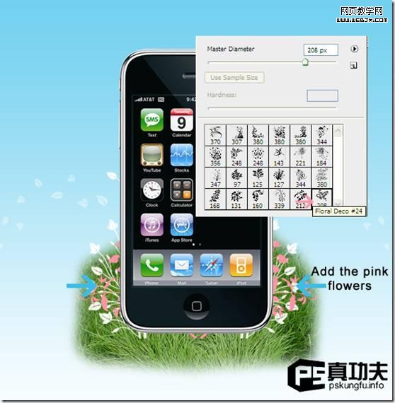 ps图片合成:炫酷的iphone手机天空之城_网页设计_clip_image033
