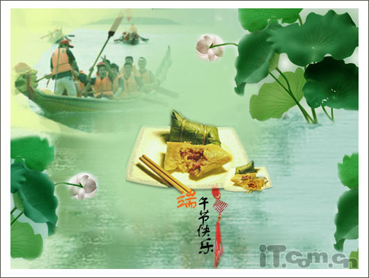 用photoshop制作端午节贺卡