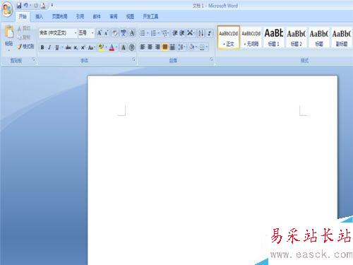 word文档中如何添加公式