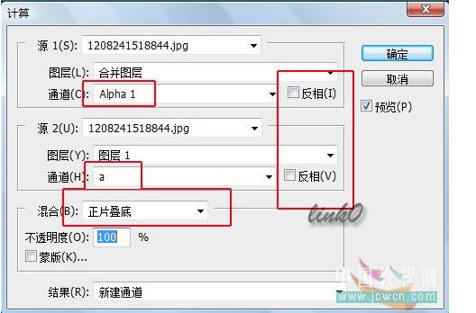 photoshop照片选区的各种制作方法_webjx.com