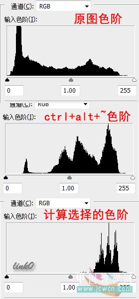 photoshop照片选区的各种制作方法_webjx.com