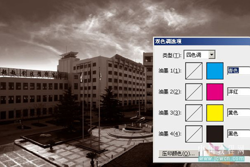 photoshop教程:调色蓝天白云_网页设计webjx.com转载