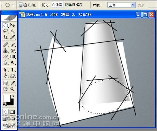 photoshop鼠绘逼真的铅笔和纸张_网页设计webjx.com转载