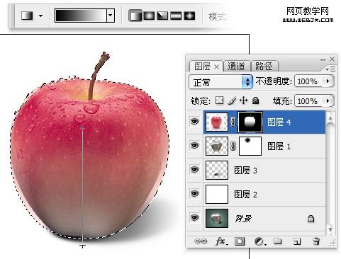 photoshop蒙版和渐变照片合成中的自然过渡_webjx.com