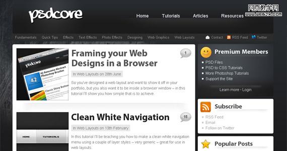 psdcore-photoshop-web-layout-tutorial-website