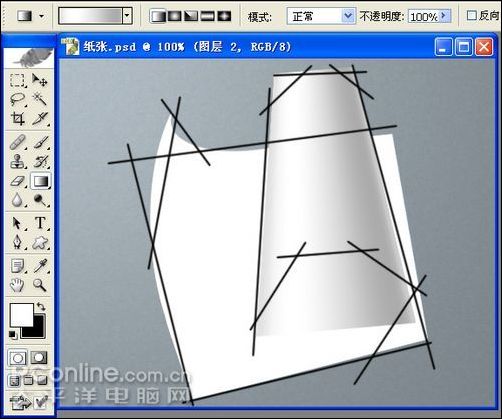 photoshop鼠绘逼真的铅笔和纸张_网页设计webjx.com转载