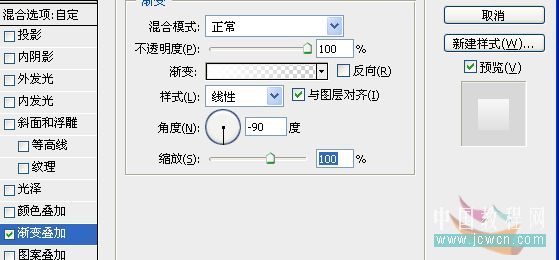 photoshop绘制多颗红心表达情人节爱意