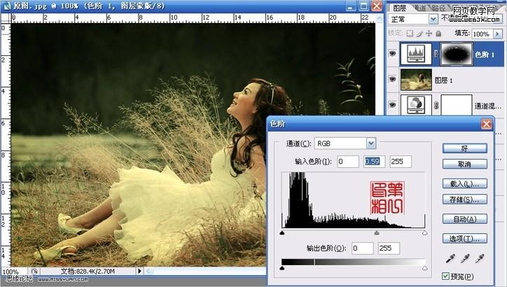 photoshop调色教程:漂亮的月桂女神_webjx.com