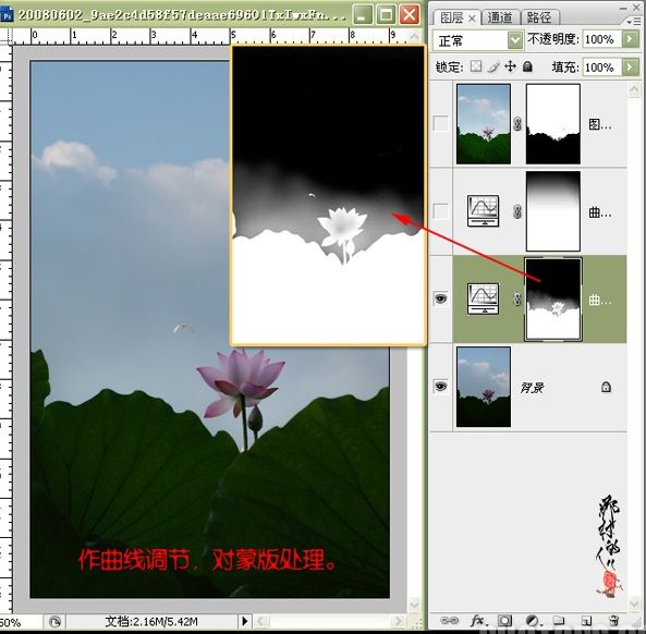 逆光照片调整,photoshop教程