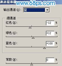 photoshop照片处理：个性蓝色调头发背景_webjxcom