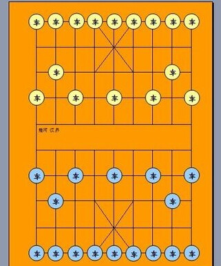 何用Word2003来制作中国棋图21