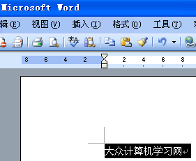 改变word文字选中状态之黑底白字 