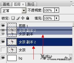 photoshop照片合成:黑暗中的超绚芭蕾舞美女
