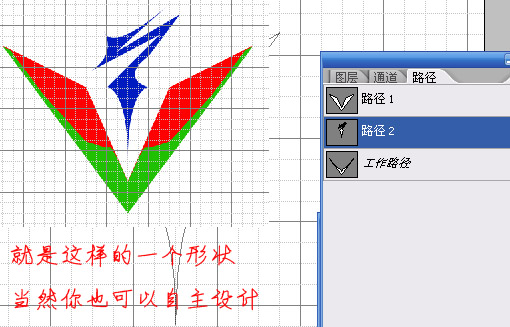 ps鼠绘教程:钢笔工具与滤镜做深渊之火_webjx.com