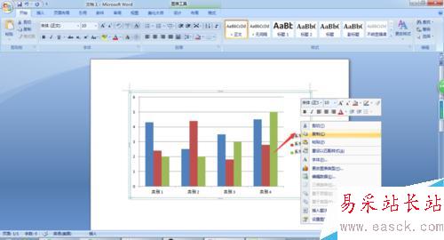 如何用word2007制作图形表格