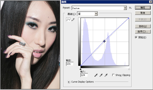 photoshop数码照片美容详细教程_网页设计