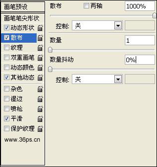 photoshop入门:庆祝新春佳节的焰火
