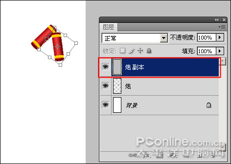恭贺牛年 photoshp cs4绘制迎春炮竹