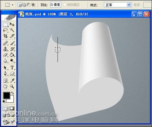 photoshop鼠绘逼真的铅笔和纸张_网页设计webjx.com转载