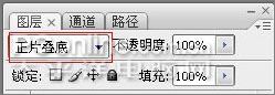 photoshop cs3制作张国荣纪念邮票