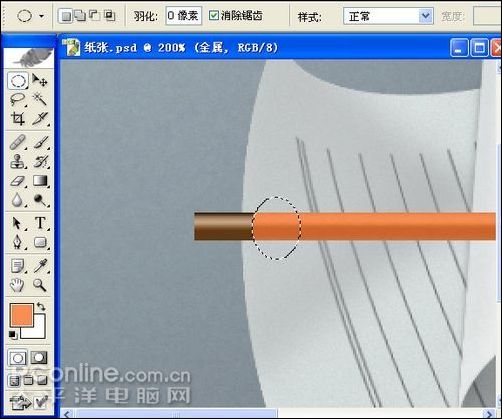 photoshop鼠绘逼真的铅笔和纸张_网页设计webjx.com转载