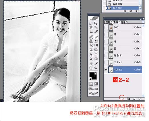 photoshop通道调整偏暗人物照片_webjx.com