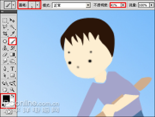 photoshop cs4绘制矢量312植树节卡通宣传画