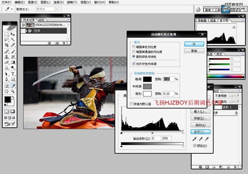 按此在新窗口浏览图片