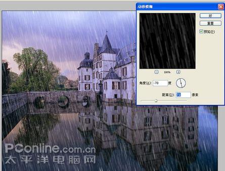 photoshop打造城堡雨夜特效_网页设计webjx.com网络整理