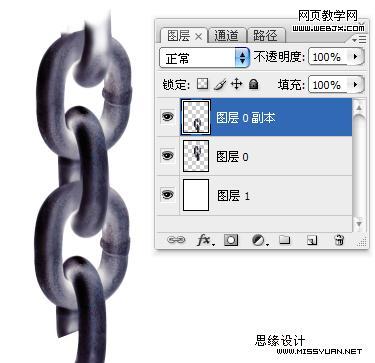 ps笔刷教程：质感铁链锁住的男人-webjx.com