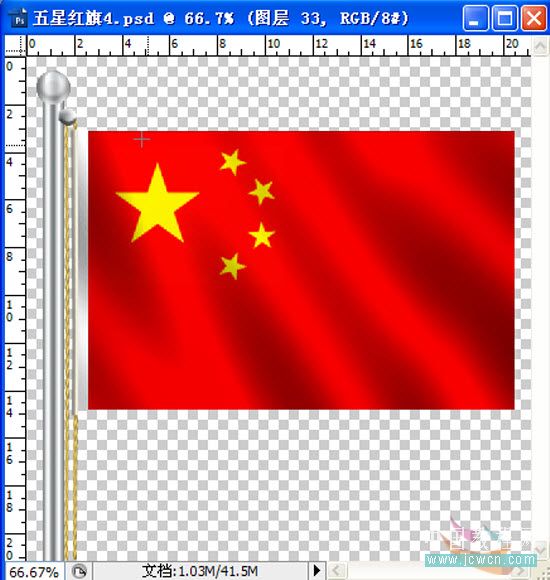 photoshop制作动画教程:五星红旗飘飘飘-webjx.com