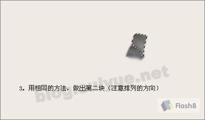 photoshop教程:模仿齐白石虾国图_网页设计webjx.com转载